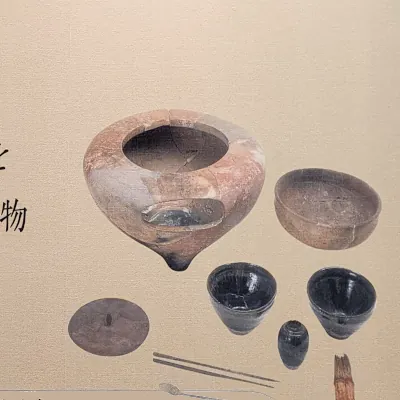 Asakura pottery, Fukui