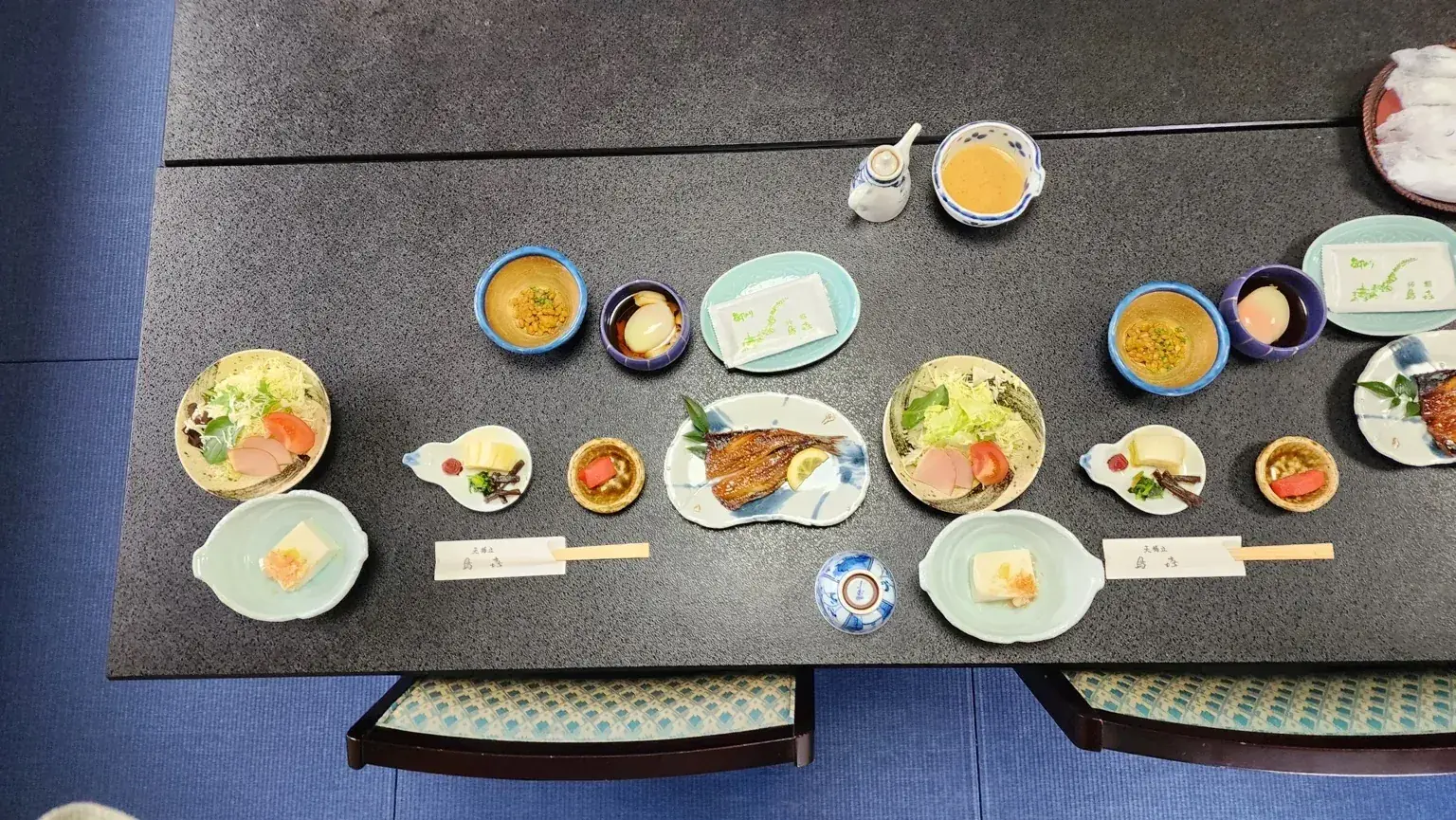 Fukui Cuisine